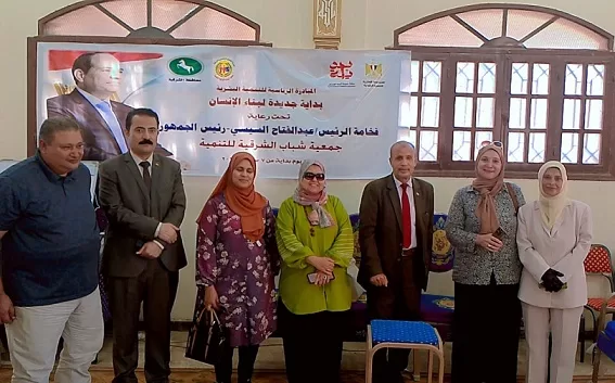 The Local Forum for Sustainable Development in Al-Sharqia Governorate participates in a panel discussion titled “Comprehensive Utilization of Agricultural Waste in Zagazig”