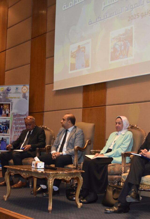 “National Sustainable Development Week” Charts a Roadmap to Reduce Plastic Pollution
