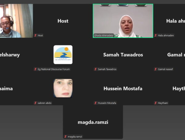 اجتماع يبحث توطين أهداف الشبكة العالمية للحد من مخاطر الكوارث في مصر