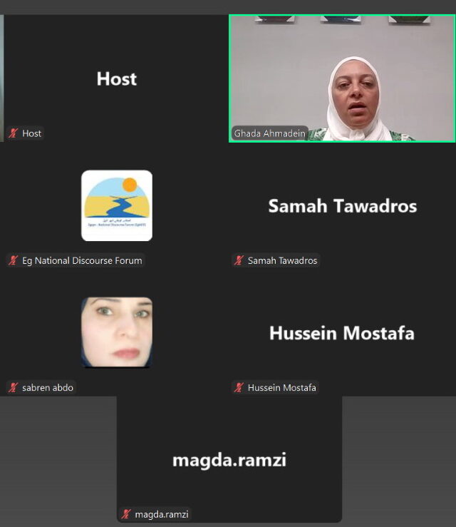 A Meeting Discusses Localizing the Goals of the Global Network for Disaster Risk Reduction in Egypt