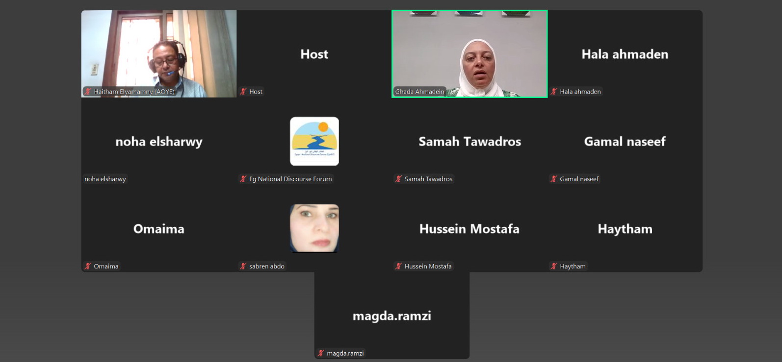 اجتماع يبحث توطين أهداف الشبكة العالمية للحد من مخاطر الكوارث في مصر