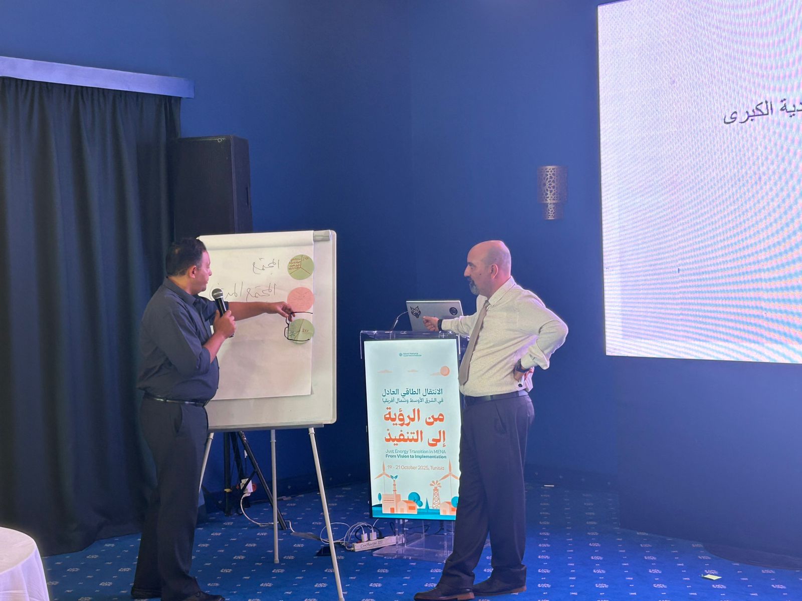 منتدى «التنمية المستدامة» يستعرض تجربة مصر في الانتقال العادل للطاقة أمام مؤتمر إقليمي بتونس