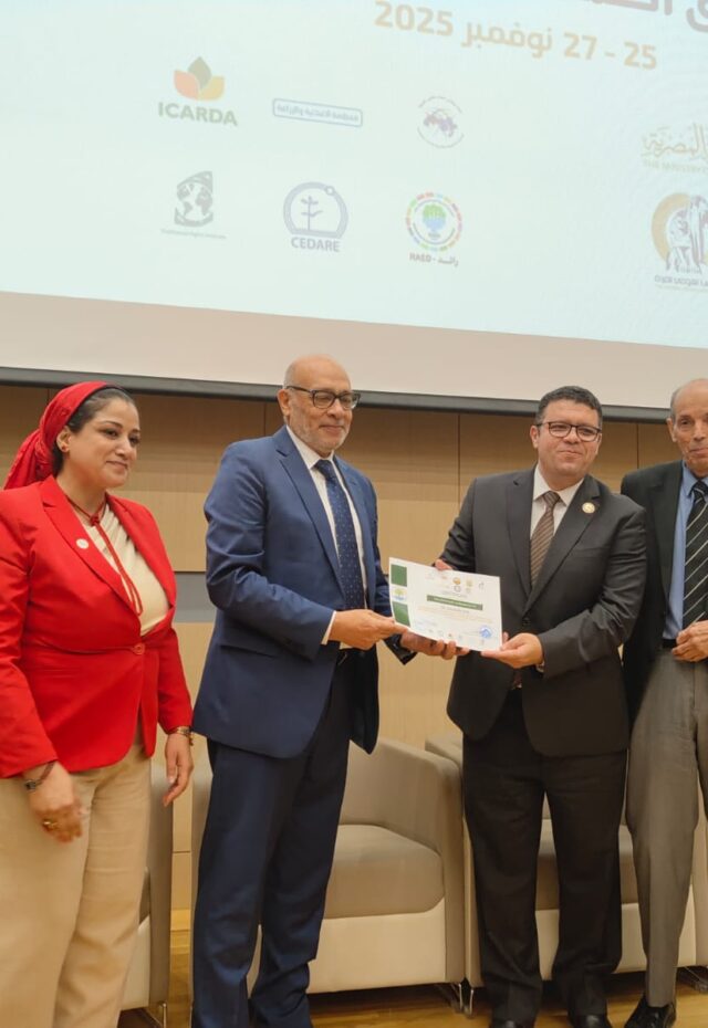 بتنظيم ورعاية جامعة «الملك سلمان الدولية» في شرم الشيخ.. «رائد» تستعرض أهداف مبادرة «تيراميد» أمام المؤتمر الدولي لصون الطبيعة والموارد الوراثية