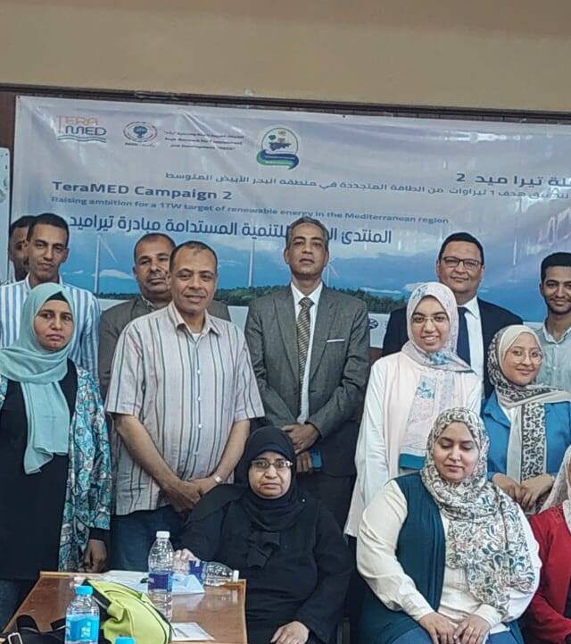 بالشراكة مع «رائد» و«منتدى التنمية المستدامة».. «إعلام قنا» يناقش دعم مبادرة «تيراميد»